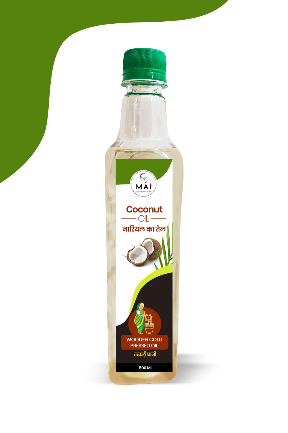 Coconut Cold Pressed Oil