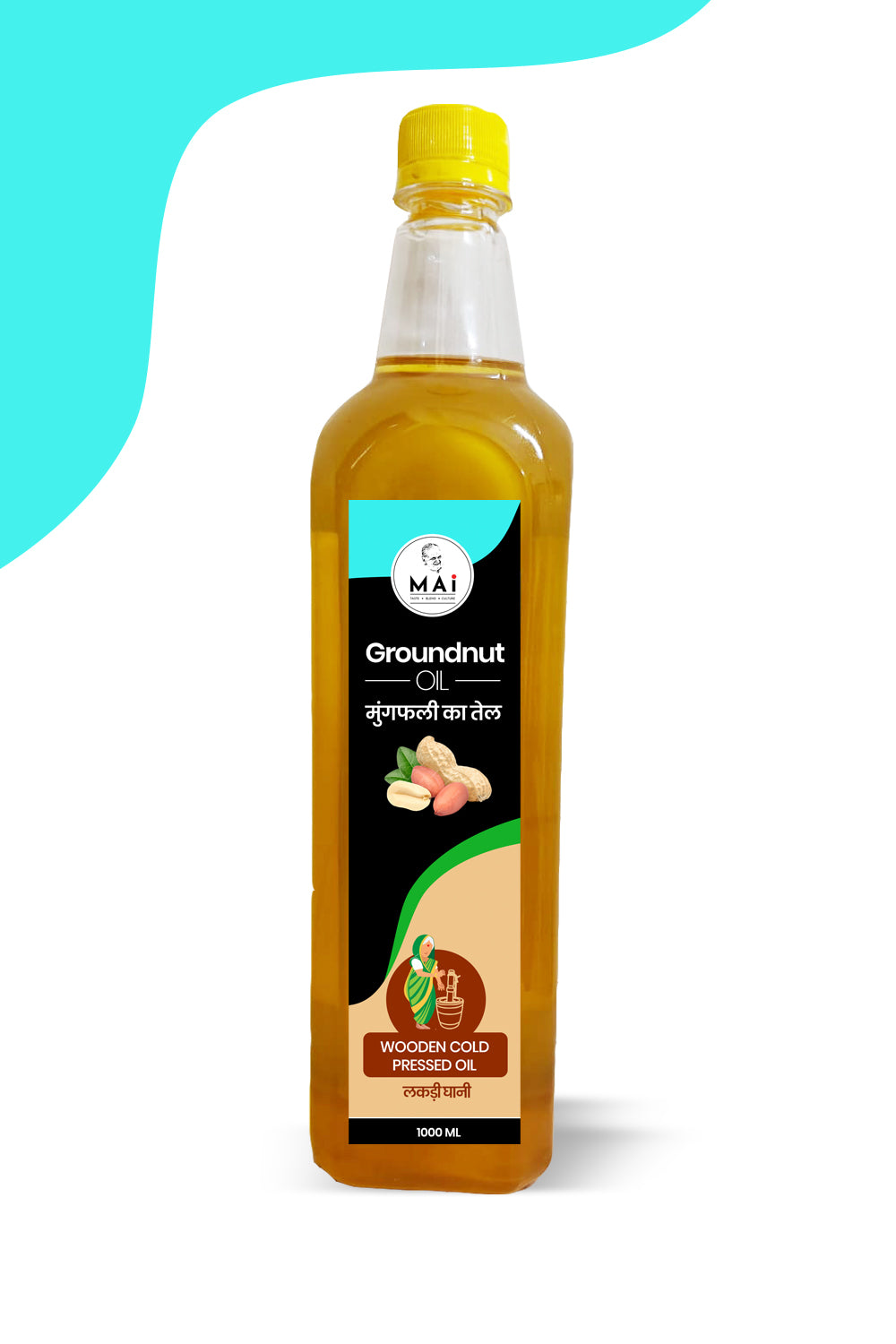 Groundnut Pressed Oil